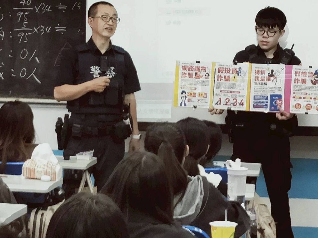 詐騙手法進化 台中警深入大學授課:多問一句就能避開陷阱 1 20251128171010 82