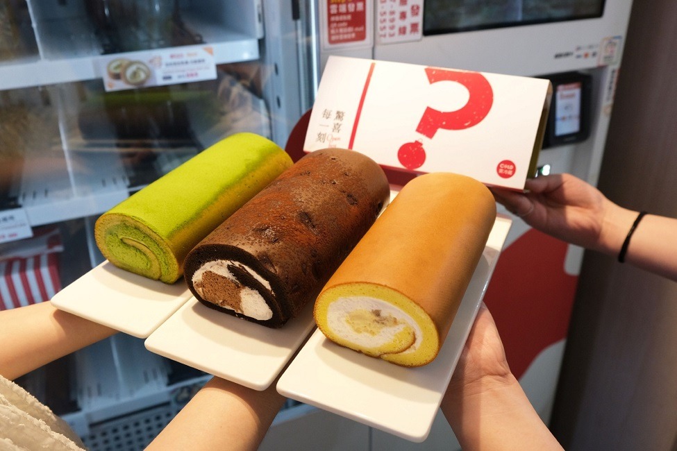 亞尼克最狂聖誕來了!YTM限定生乳捲盲盒開賣 獵奇九層塔口味驚喜開吃