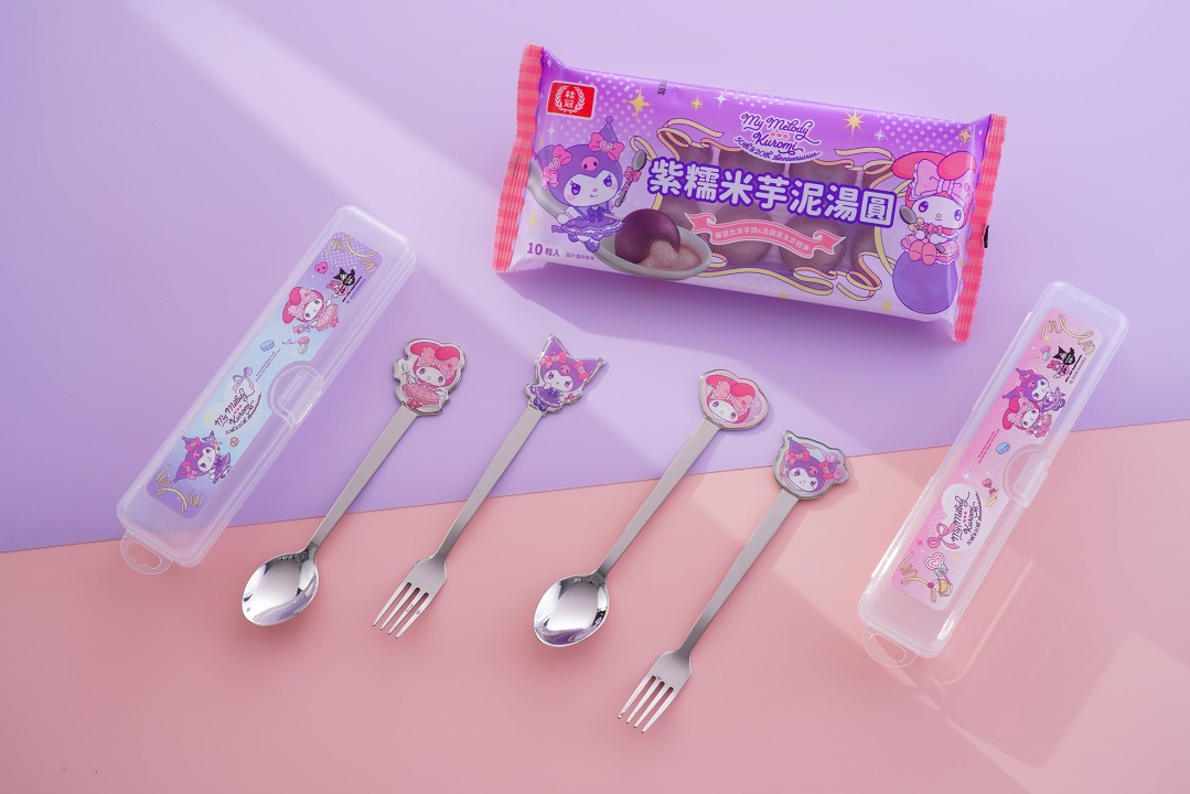 冬日最萌甜點驚喜!桂冠提拉米蘇湯圓與DINOTAENG迷人相遇 美樂蒂×Kuromi 週年限定紫糯米芋泥湯圓甜美登場
