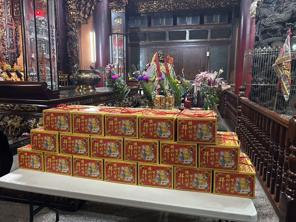 民雄開基三界公廟12/4下元節法會登場　限量66枚開運補財庫金幣首次發送