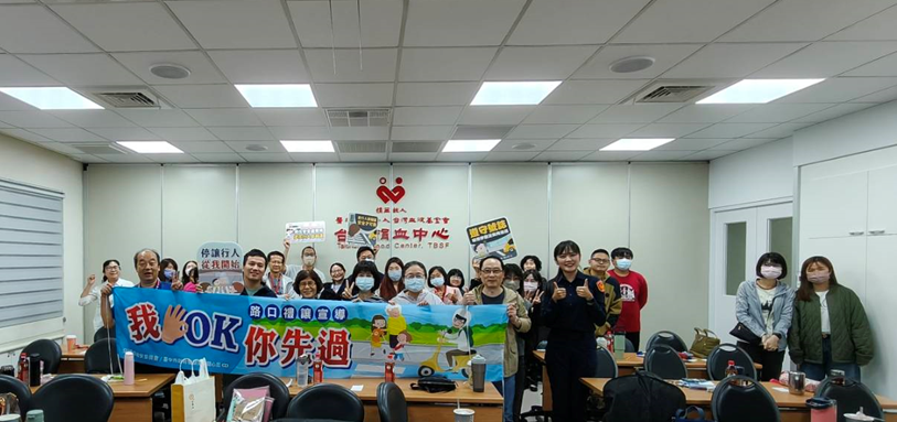 平時捐血靠他們  這次換警方到捐血中心「輸送」交通安全觀念