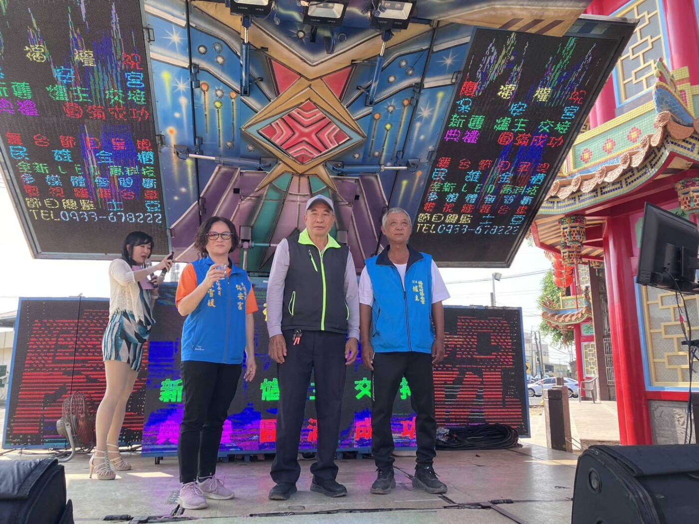 民雄保安宮歲末祭典連三日　地方仕紳村民同祈國泰民安