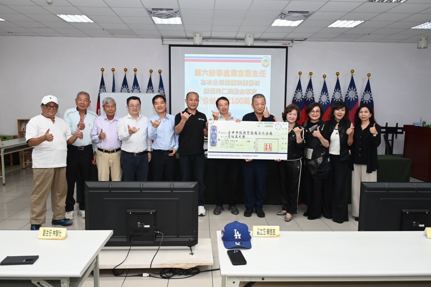 民力挺警力　馬倉國百萬捐助中市警六分局添購裝備