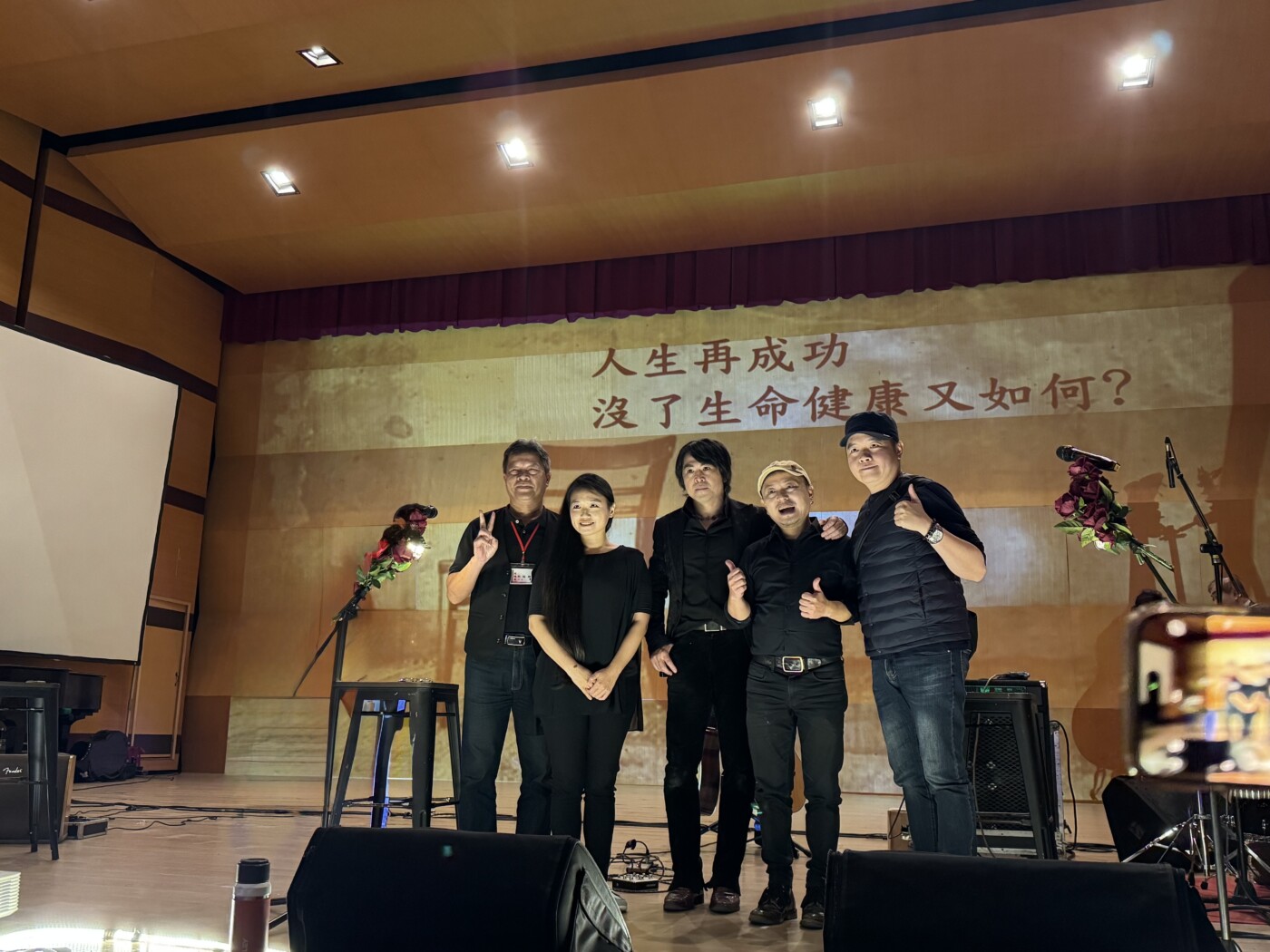 「音愛生命」音樂會圓滿落幕！  數百觀眾感動落淚，急診室醫師的音樂療癒人心