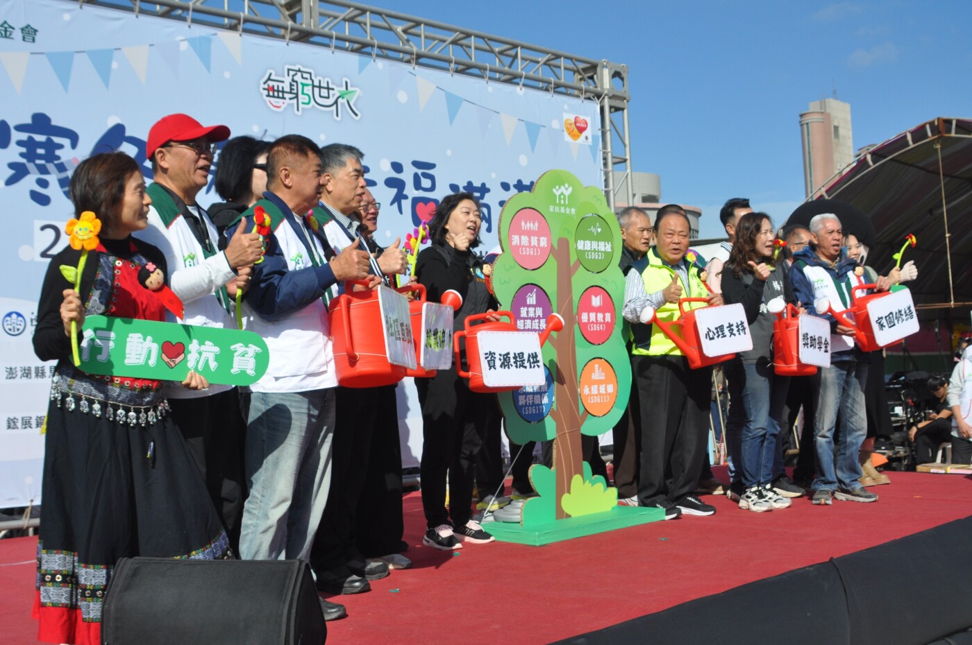 家扶中心「歲末送暖親子園遊會」送互助與溫暖