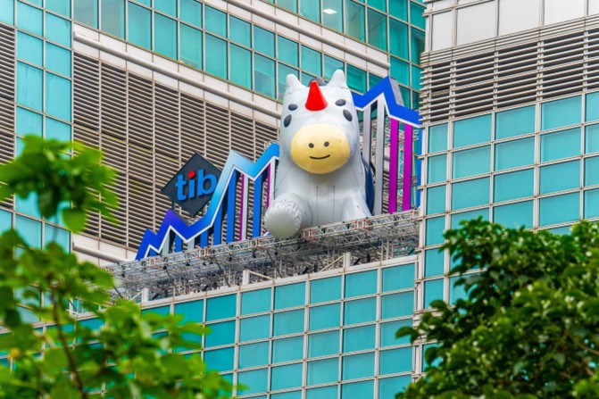 臺灣創新板獨角獸「tibit」躍上台北101！打造12月限定城市新地標