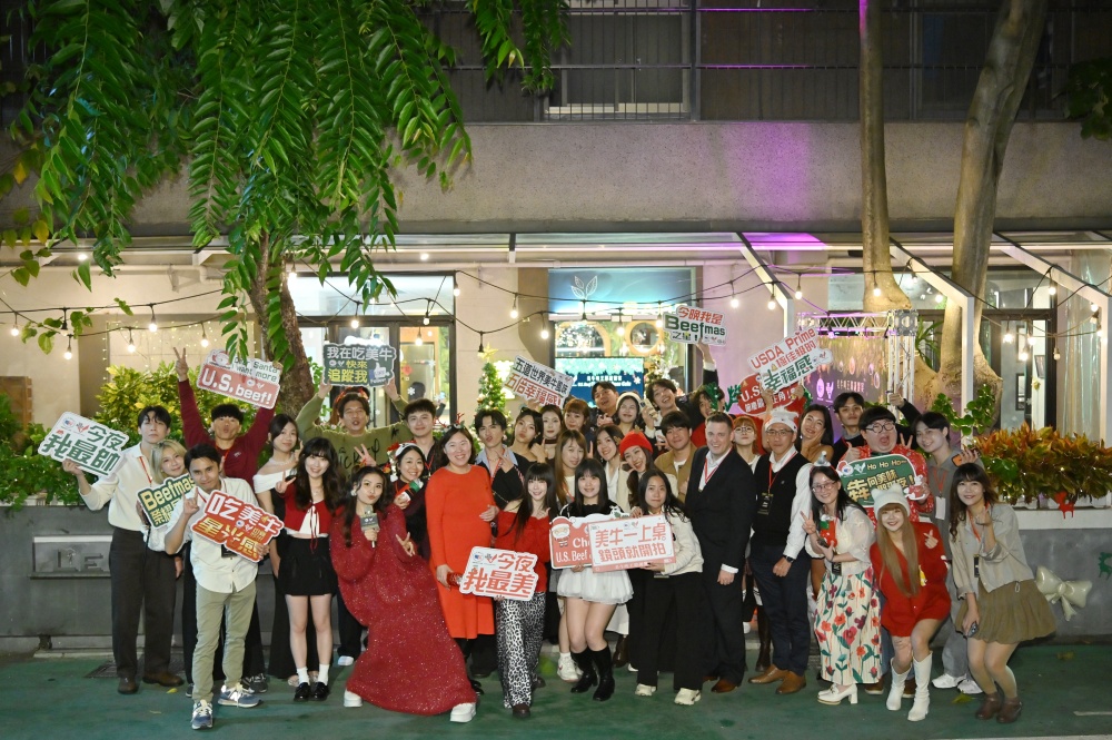 30位影音創作者開箱Prime美牛盛宴    耶誕晚宴變身「內容大秀」  引爆年末社群話題