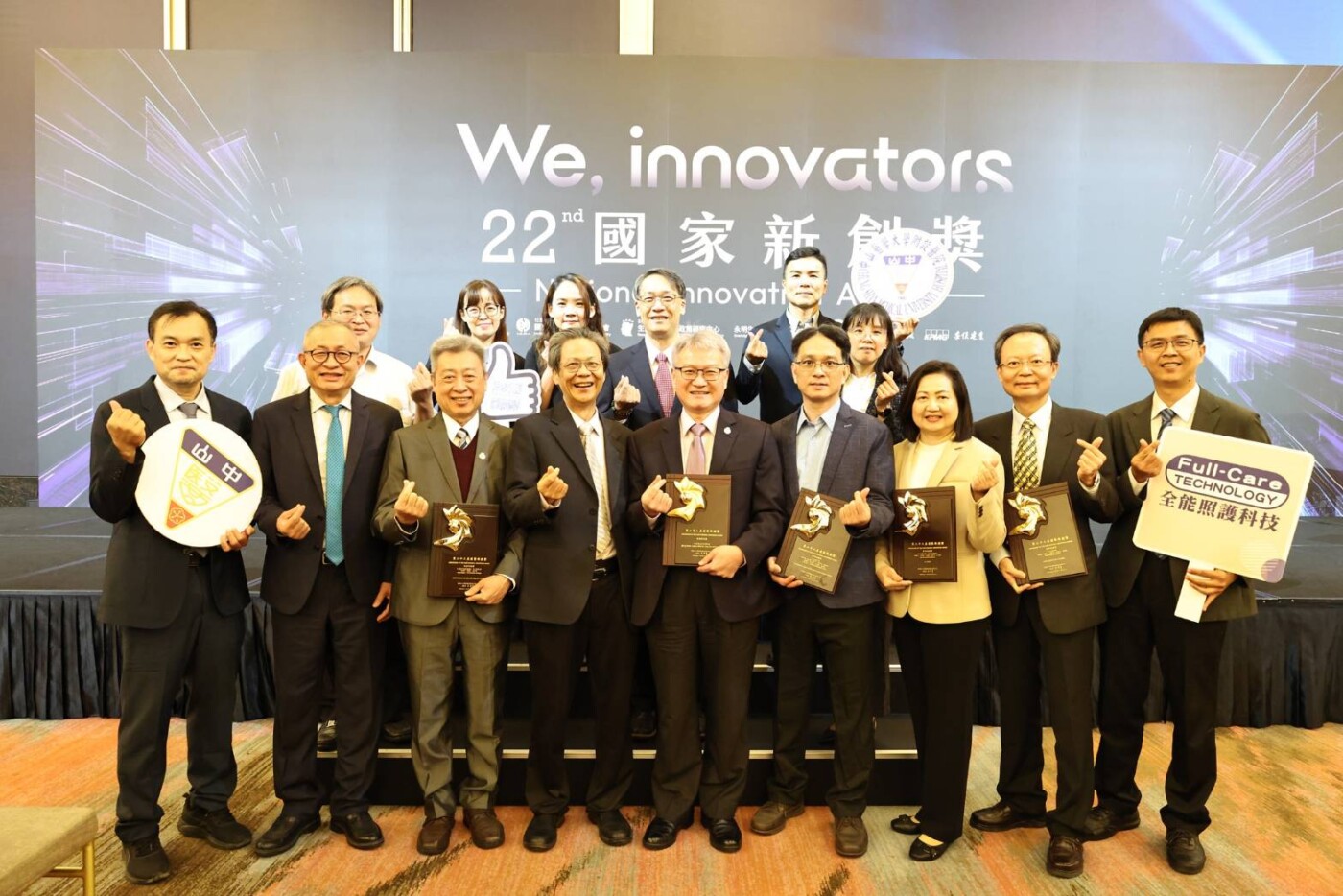 中山醫大勇奪7項國家新創獎　校院整合研發能量獲肯定