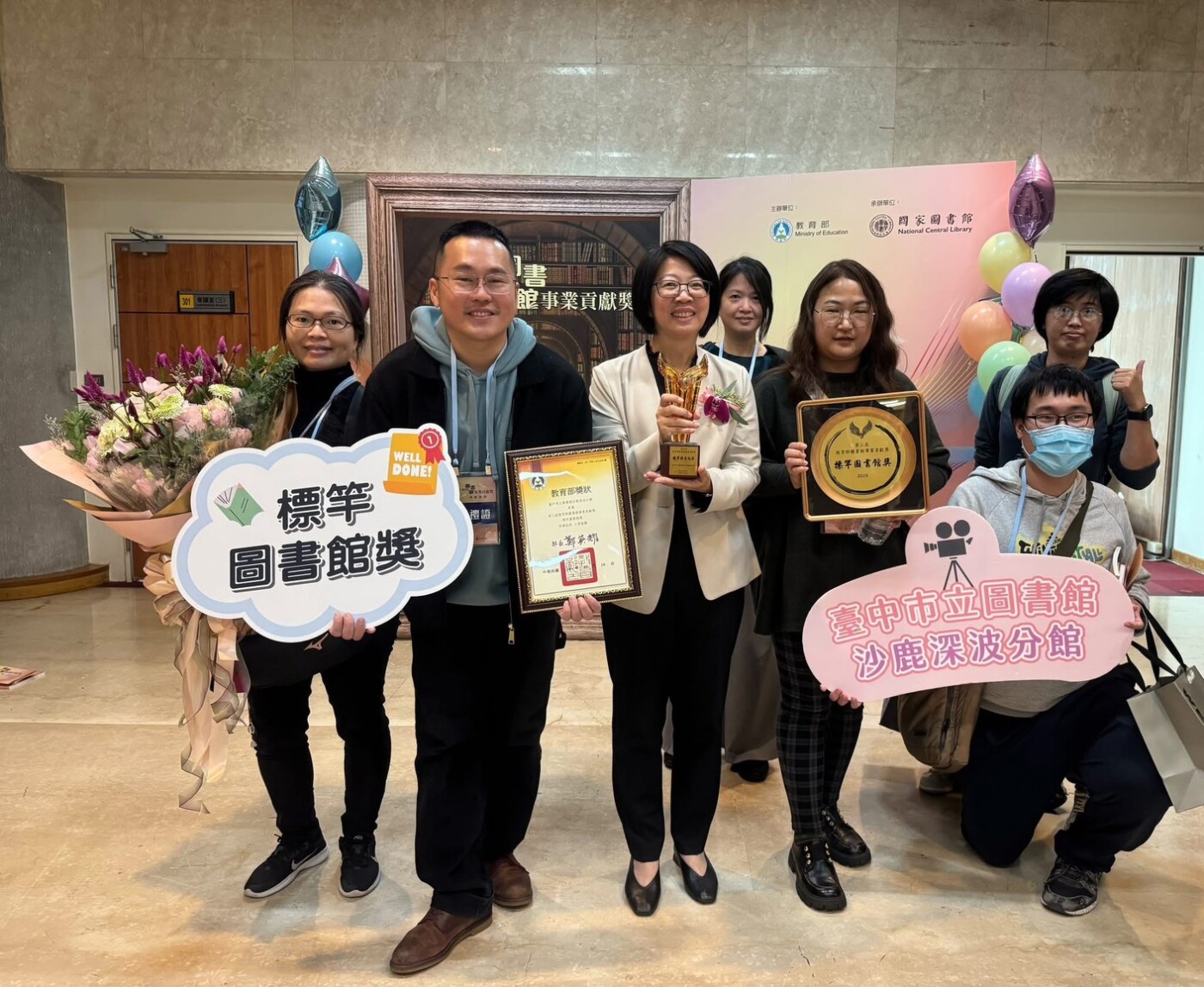 圖書館界奧斯卡！台中沙鹿深波分館奪教育部標竿圖書館獎