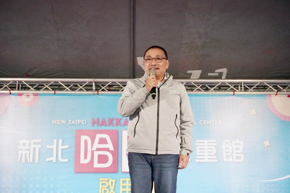 新北第八、第九座哈客館同步啟用    三重・板橋中山雙館亮相擴大都會客家文化能量