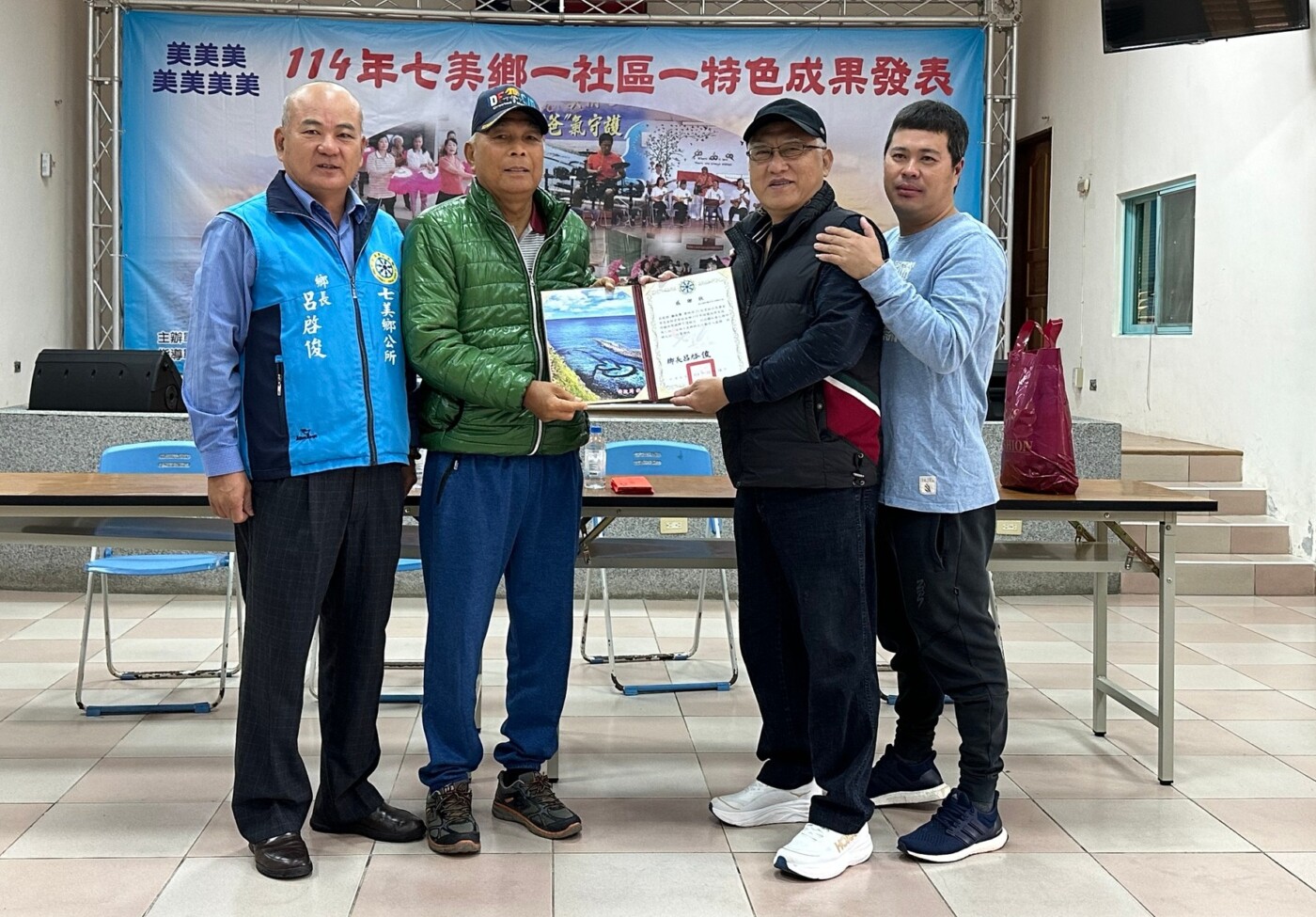 七美鄉公所「實物濟助弱勢」 年終滿滿關懷溫暖鄉親