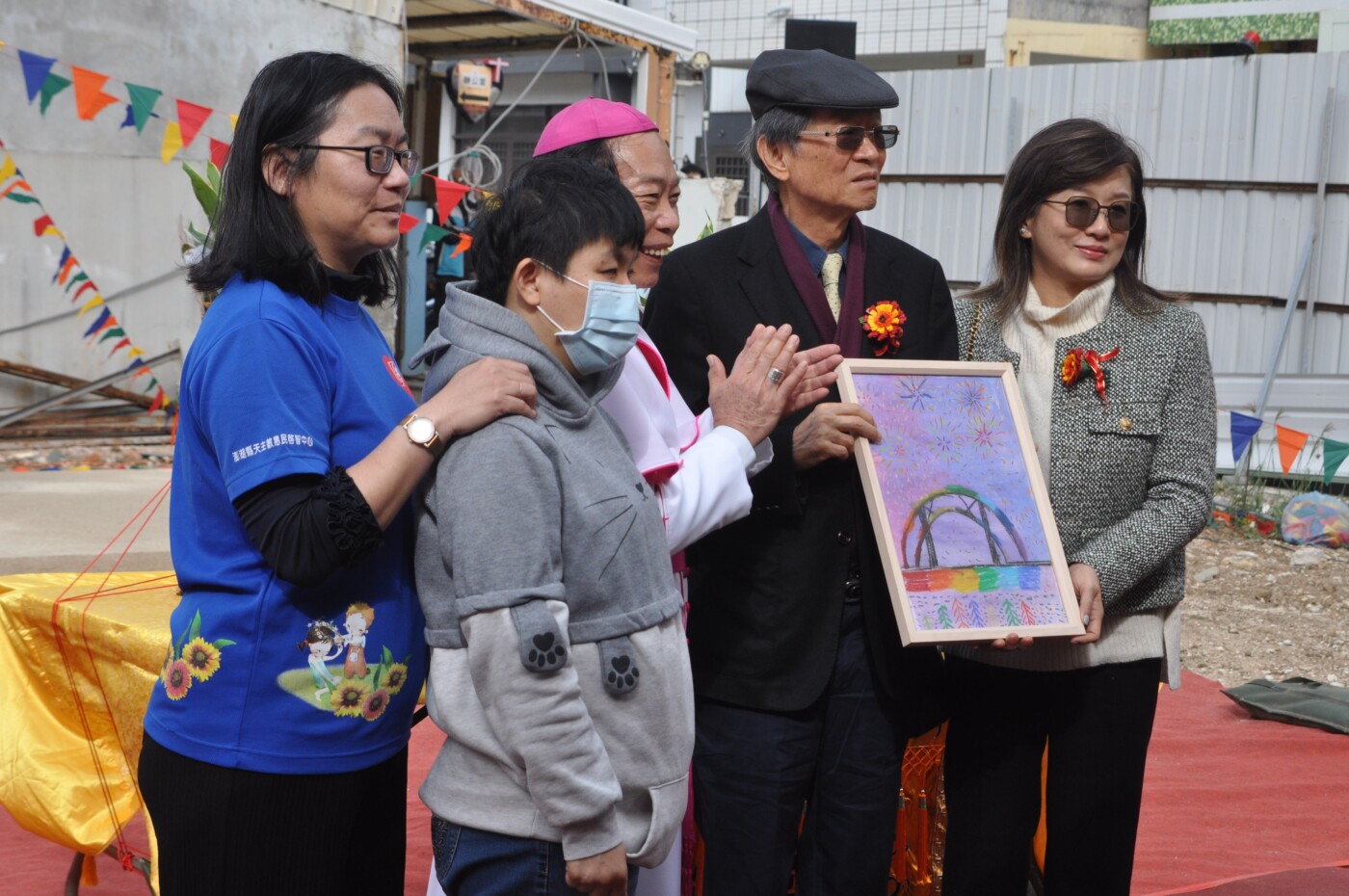 惠民啟智中心院區 重建工程動土祈福典禮