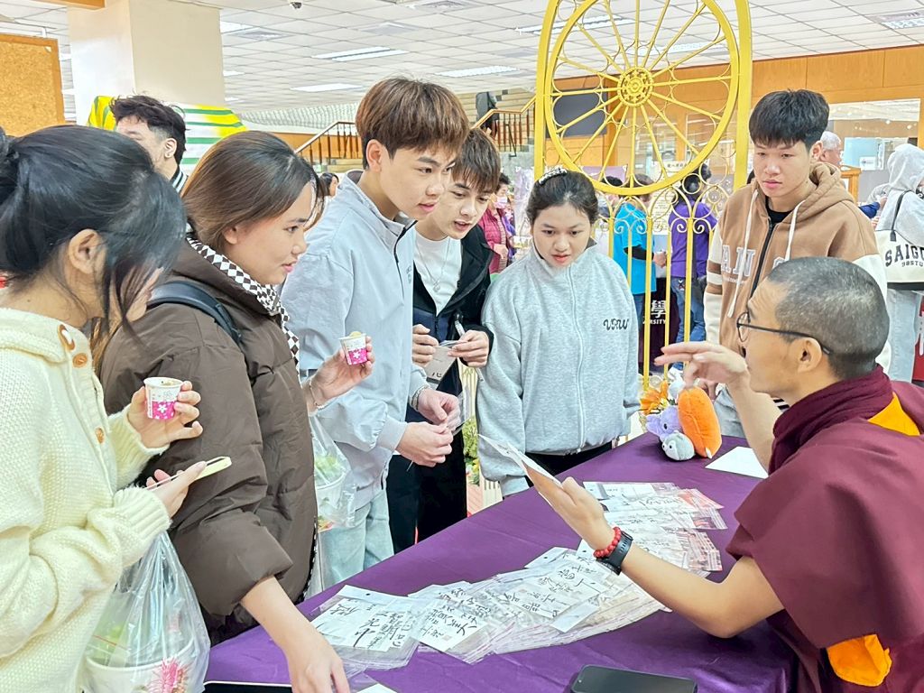 玄奘大學宗教輔導中心啟用 法寶節為校園注入心靈溫度