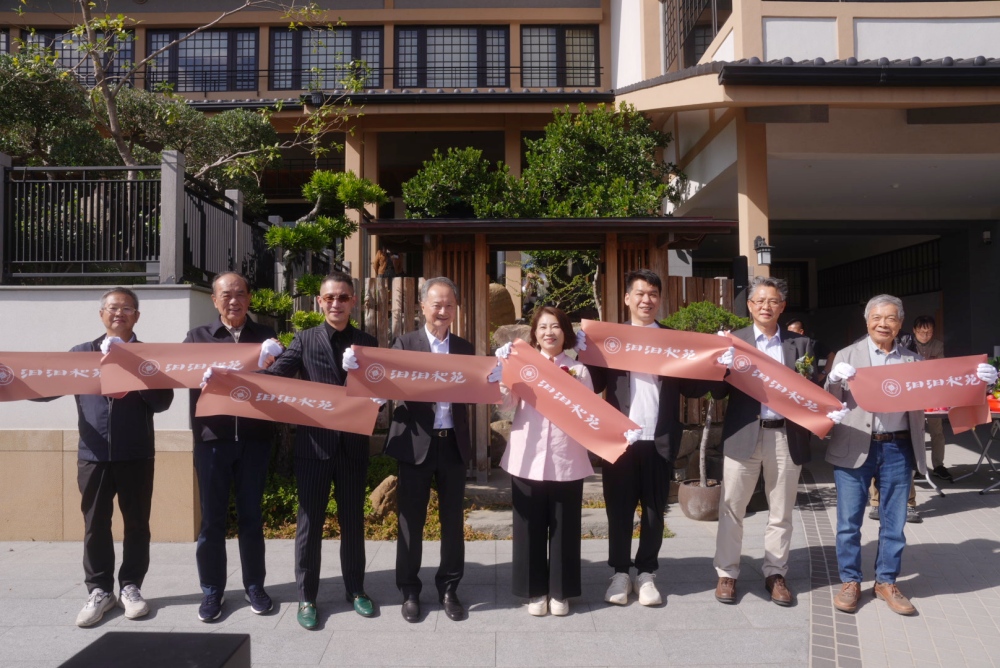 從溫泉出發    歸於靜謐慢活之所——四重溪「汩汩和苑」溫泉旅宿開幕