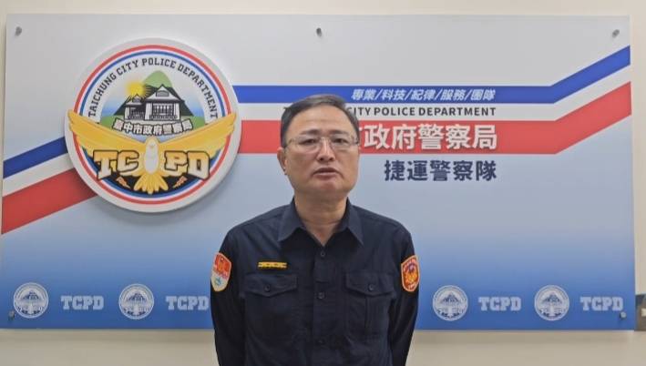 五月天開唱、跨年人潮湧現 中市警無人機、特勤全面上線