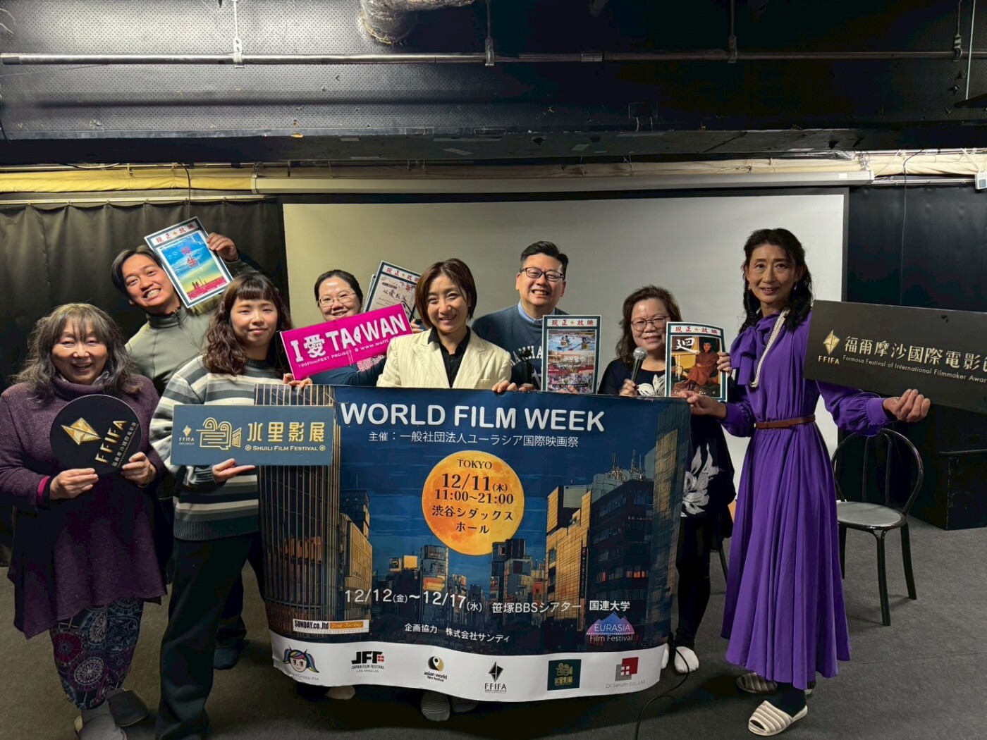 水里影展震撼東京！素人紀錄片登上歐亞國際電影節