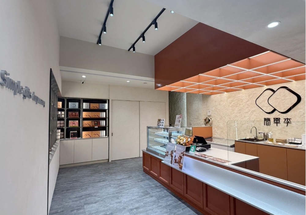 簡單李 12/23 高雄開幕    以黑馬之姿   帶來全新的「夾心美學體驗」