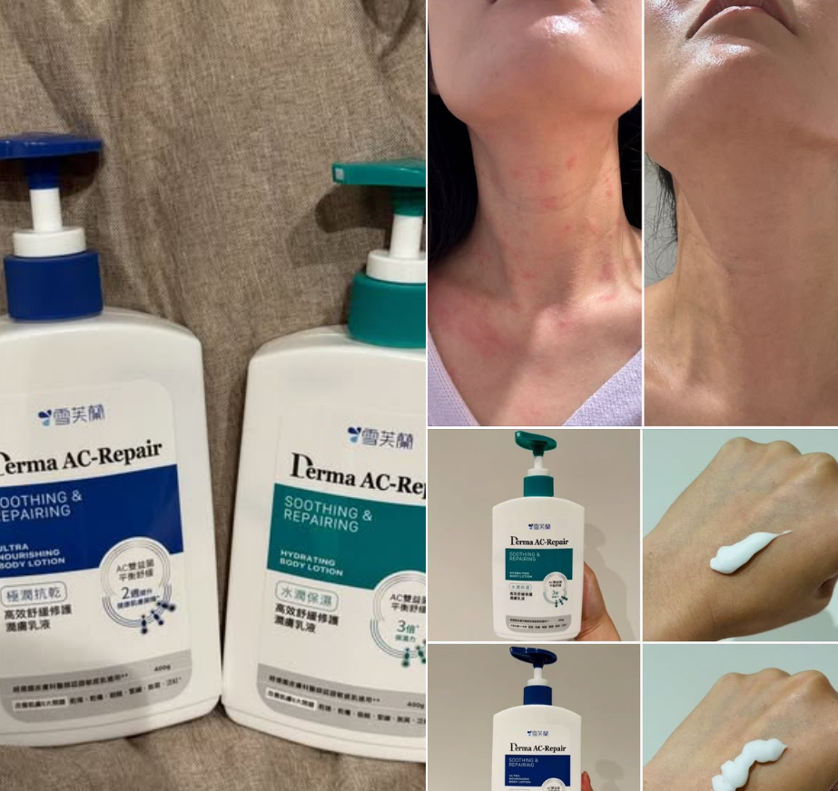 Threads、寶雅社團狂洗版!平價國產乳液靠實力衝上熱銷榜,網友直呼:要改買國貨