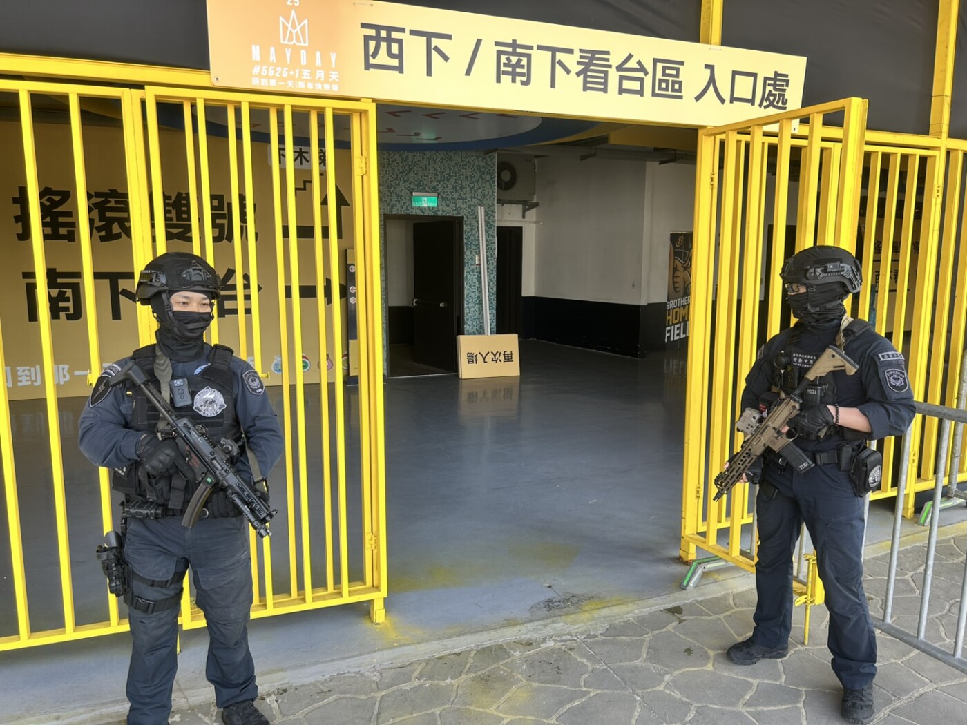 五月天開唱在即　中警特勤、偵爆、防爆實戰演練「守在舞台背後」護安全