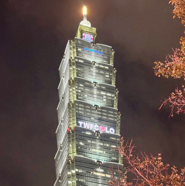 LingOrm 平安夜點亮台北101 泰瘋聖誕點燈應援展現泰百文化在台灣的崛起