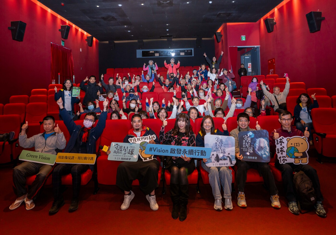 齊柏林基金會環境影展華山登場 多部紀錄片齊發揭示土地真相