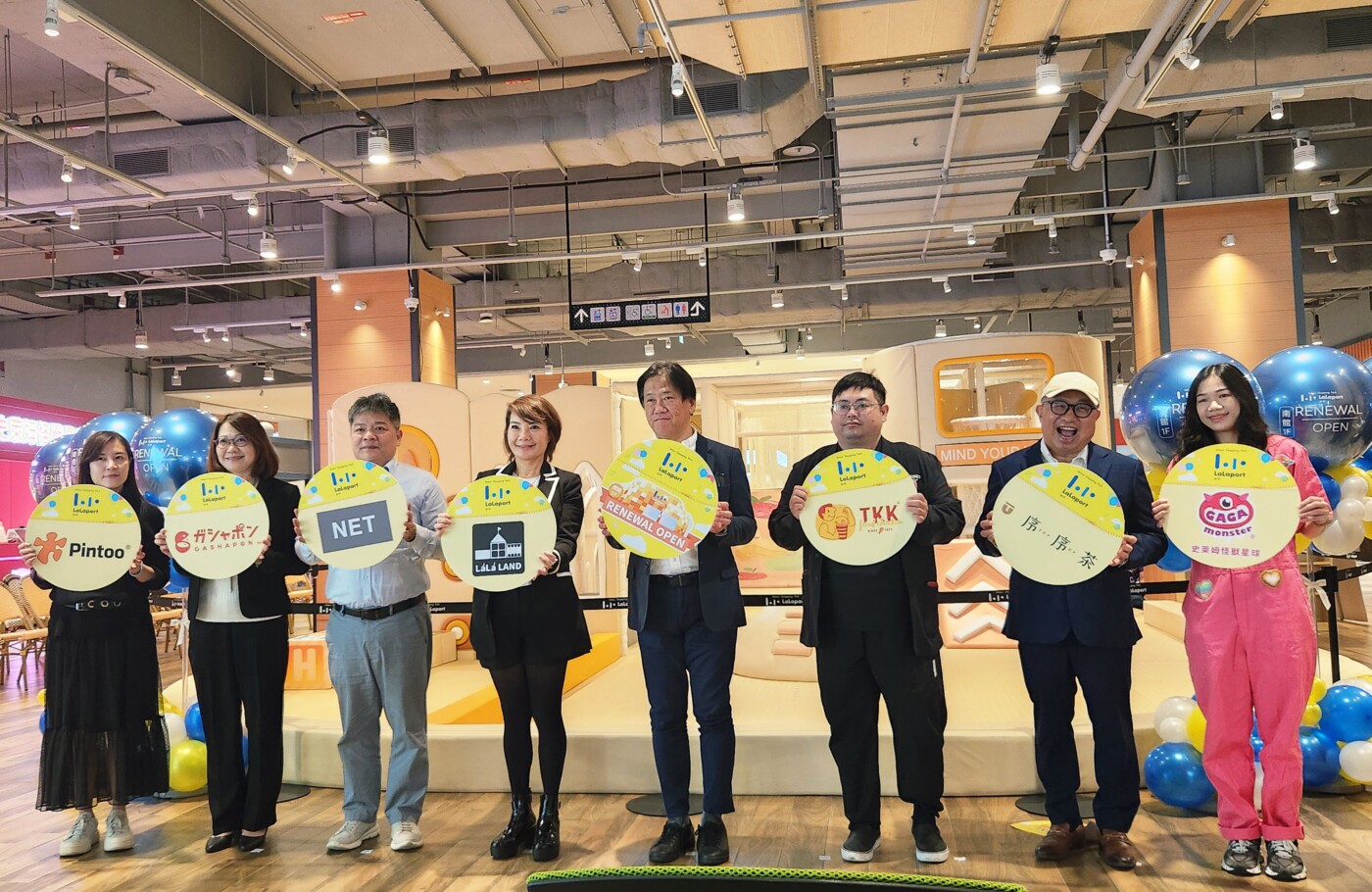 LaLaport台中南館升級開幕 引進新品牌、歲末攜手公益