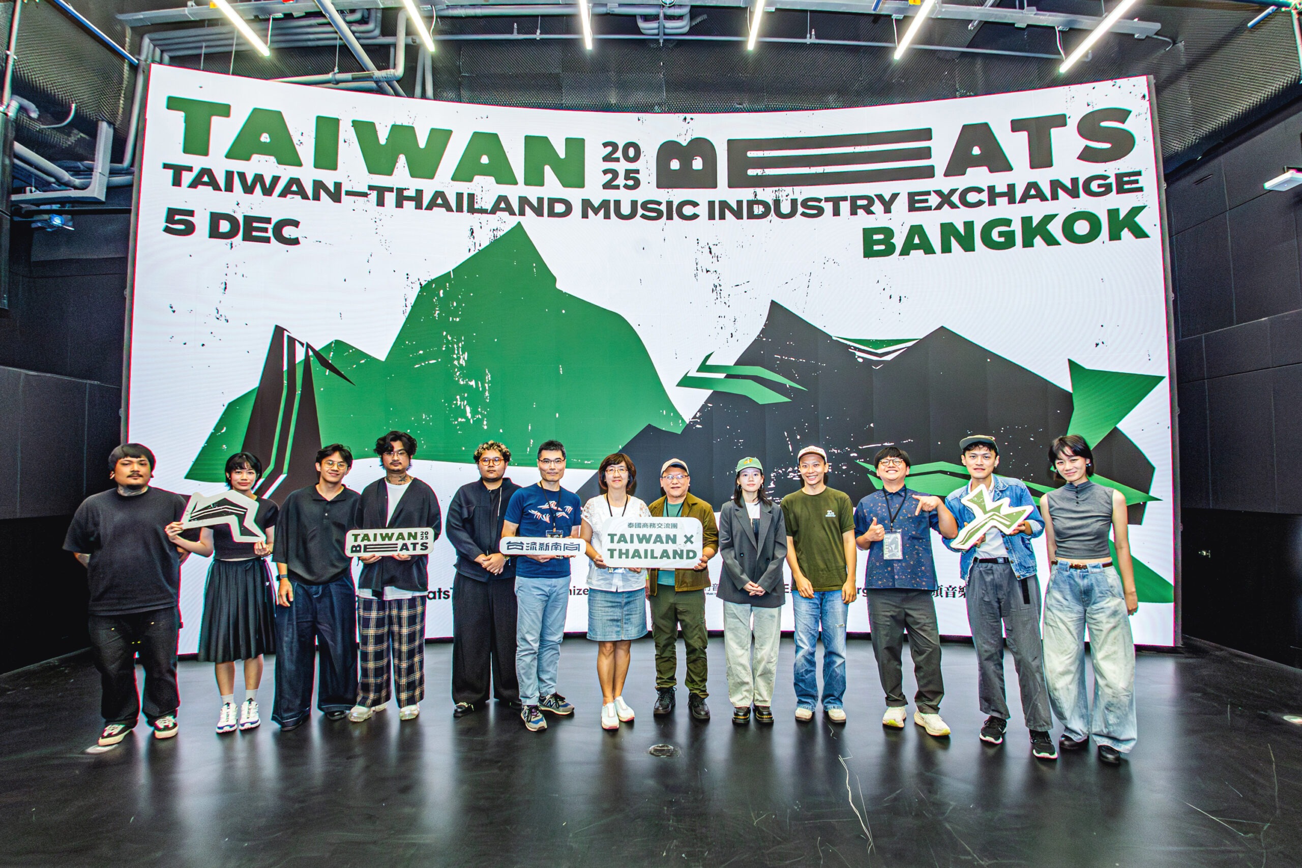 臺泰音樂人交流暨媒合會 Andr、我是機車少女前進曼谷