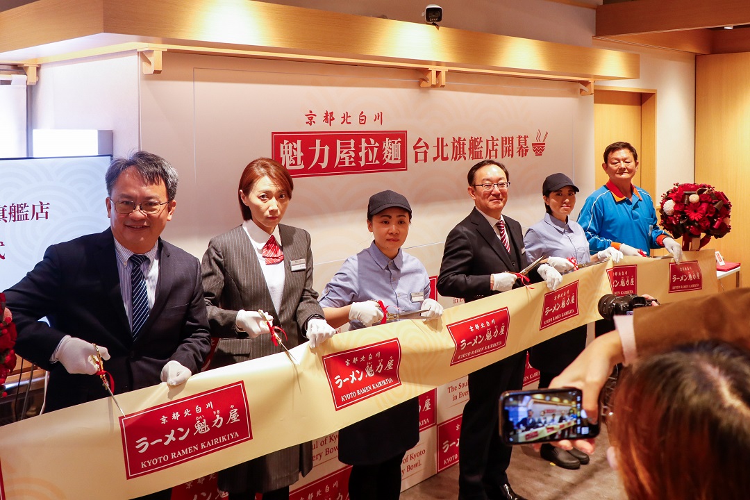 京都北白川系拉麵霸主「魁力屋拉麵」終於來台北！1月16日 新光三越台北南西旗艦店開幕　限定口味＋開幕贈券必吃必搶