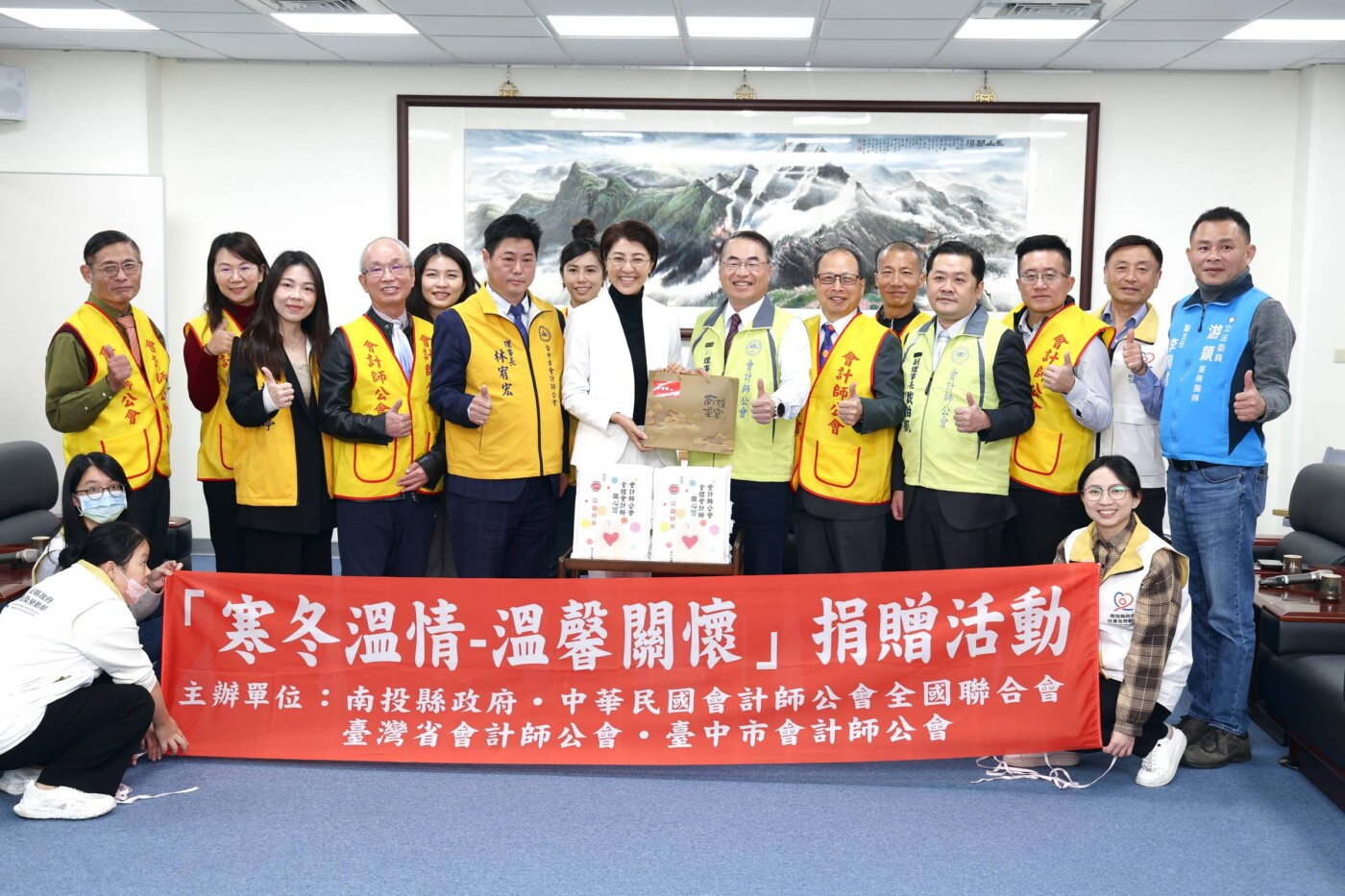 拋磚引玉！會計師公會捐白米 許淑華：讓南投更溫暖