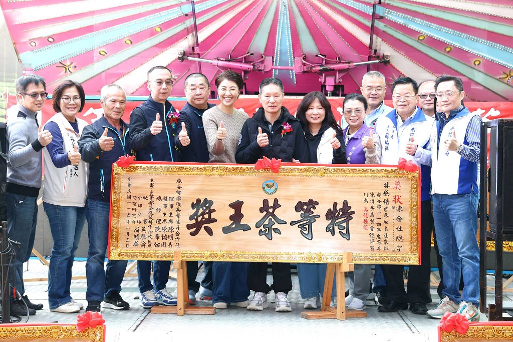 南投鹿谷冬茶買氣旺　張仙青奪特等獎、茶王雙亮相