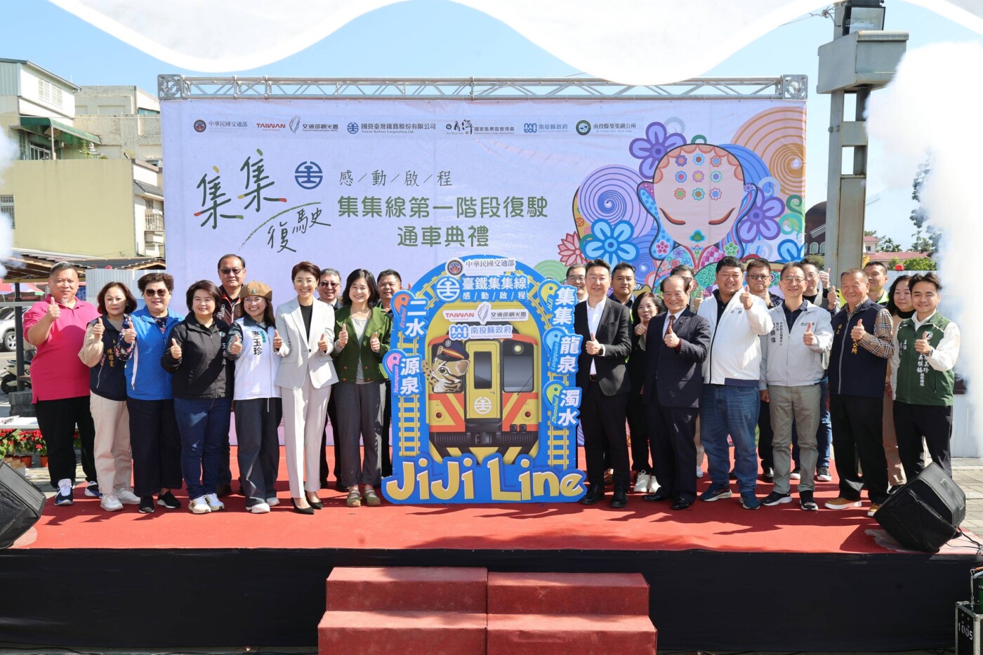 集集線復駛！西遊記彩繪列車首航登場　預告7月全線通車