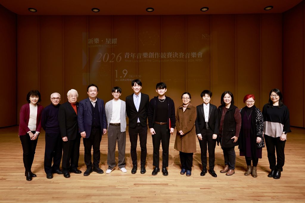 NTSO「新樂．星躍」揭曉　趙繼群《雨霖鈴．上片》奪第一名