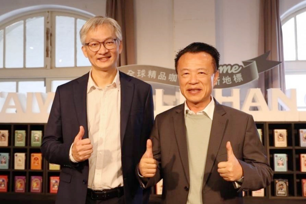 合庫人壽喘息咖啡十年飄香    攜手嘉義小農守護家庭照顧者