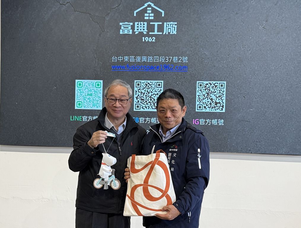 李遠走訪臺中百大文化基地 盼從基地擴展成文化園區