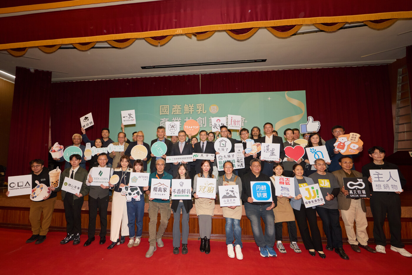 國產鮮乳跨界餐飲國家隊！ 實踐產地到餐桌永續循環