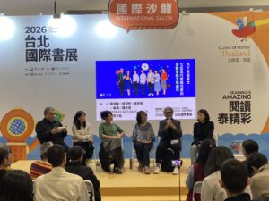 客委會與鏡文學推動客語文學創作計畫，七本客語作品在書展中熱賣。(圖/客委會提供）