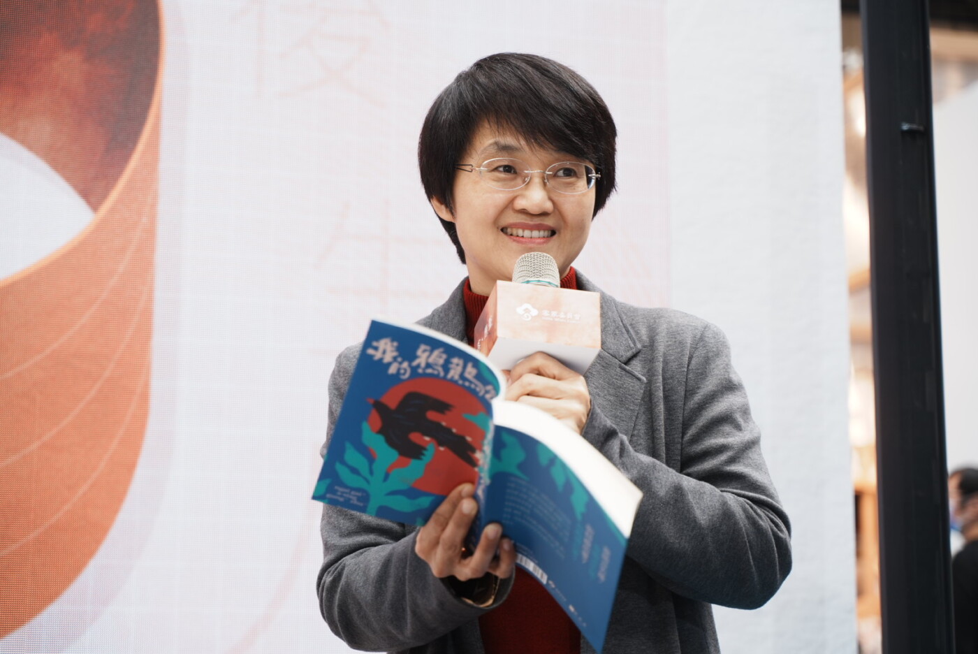 2026台北國際書展-客家館「客。應聲」在文字光影中聽見客庄．回聲