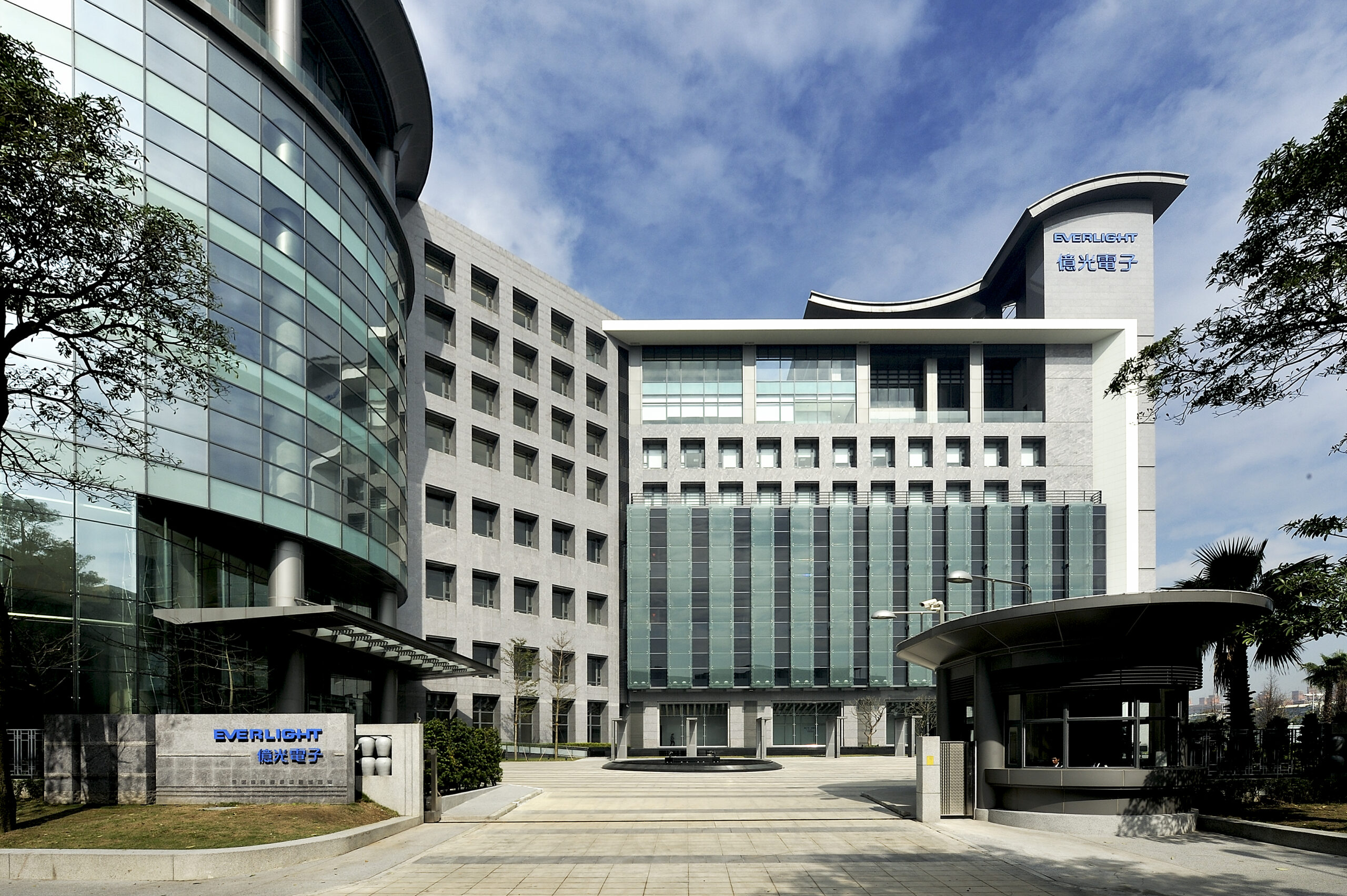 億光表示 : 在美國針對Lumileds提起LED專利侵權訴訟