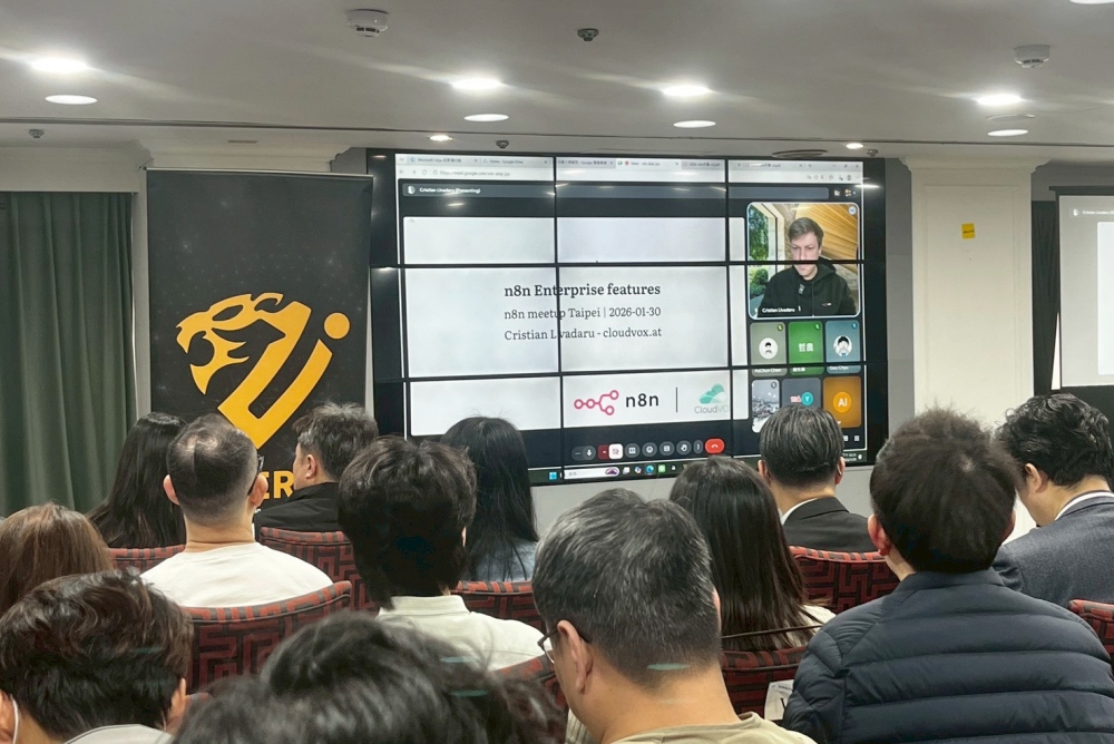 2026  n8n 台北年會宣告「AI 治理平台元年」 虎智科技攜手 Zeabur、嵩森、博碩   共建企業級自動化生態系