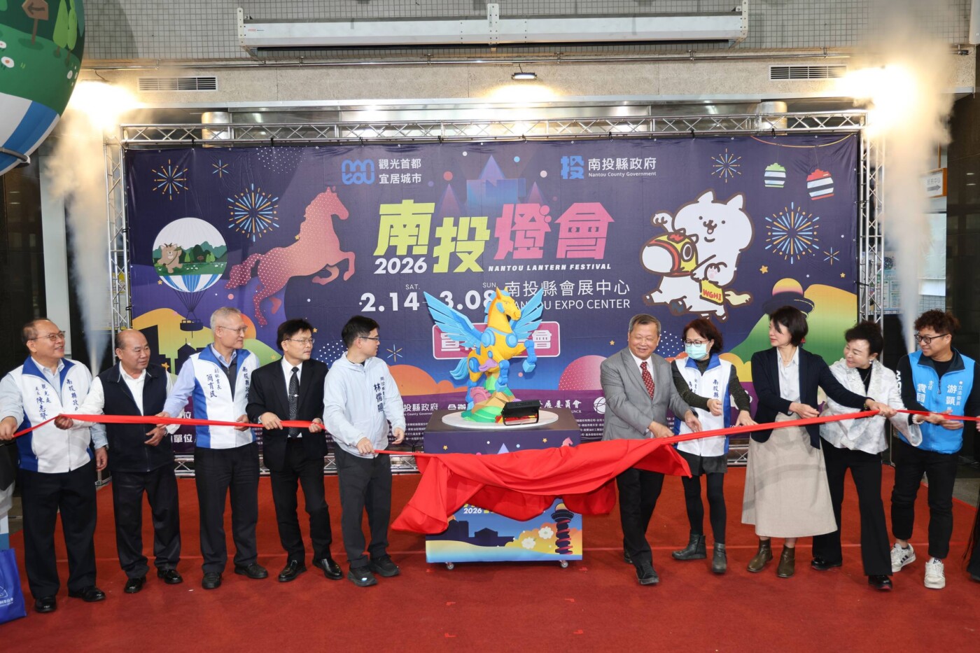 南投燈會再進化！雙主燈飛馬撼天　情人節浪漫開展