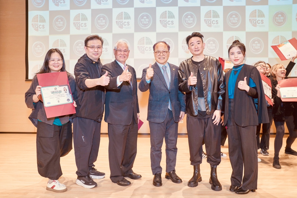 「國際AI商用技能標準助攻台灣國家隊」跨域專業人才落地台灣接軌全球