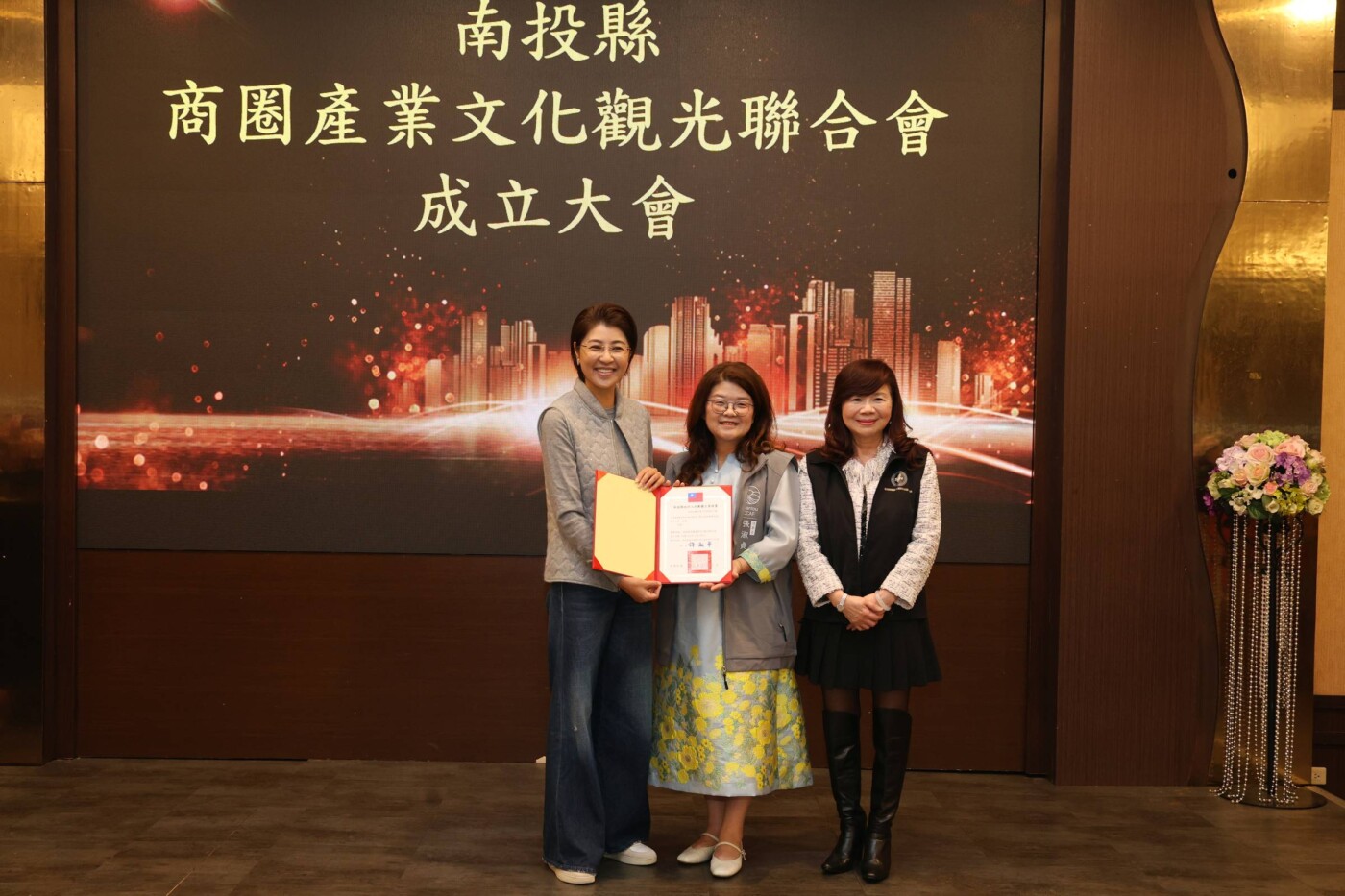 拚觀光復甦！南投商圈聯合會成立　鎖定燈會與氦氣球樂園商機