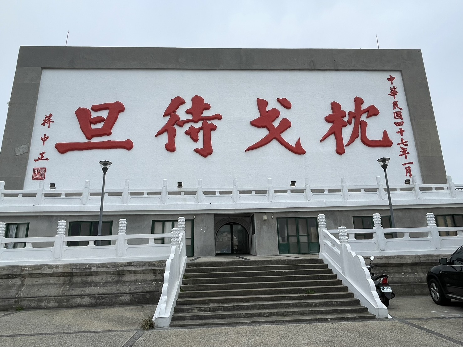 走進前線記憶　「老兵榮歸．戰地巡禮」帶旅人慢讀馬祖歷史