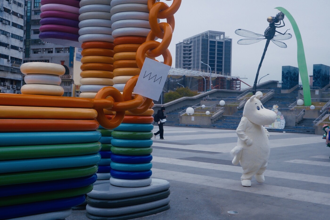 姆明在哪裡？ 文化局推尋寶式影片　為台中燈會暖身