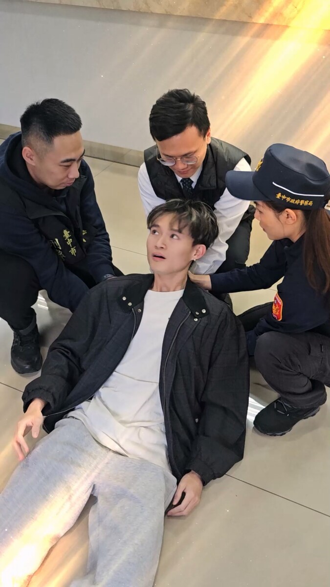 中警五分局拍反詐短影音　「信任遊戲」揭穿假檢警與投資詐騙