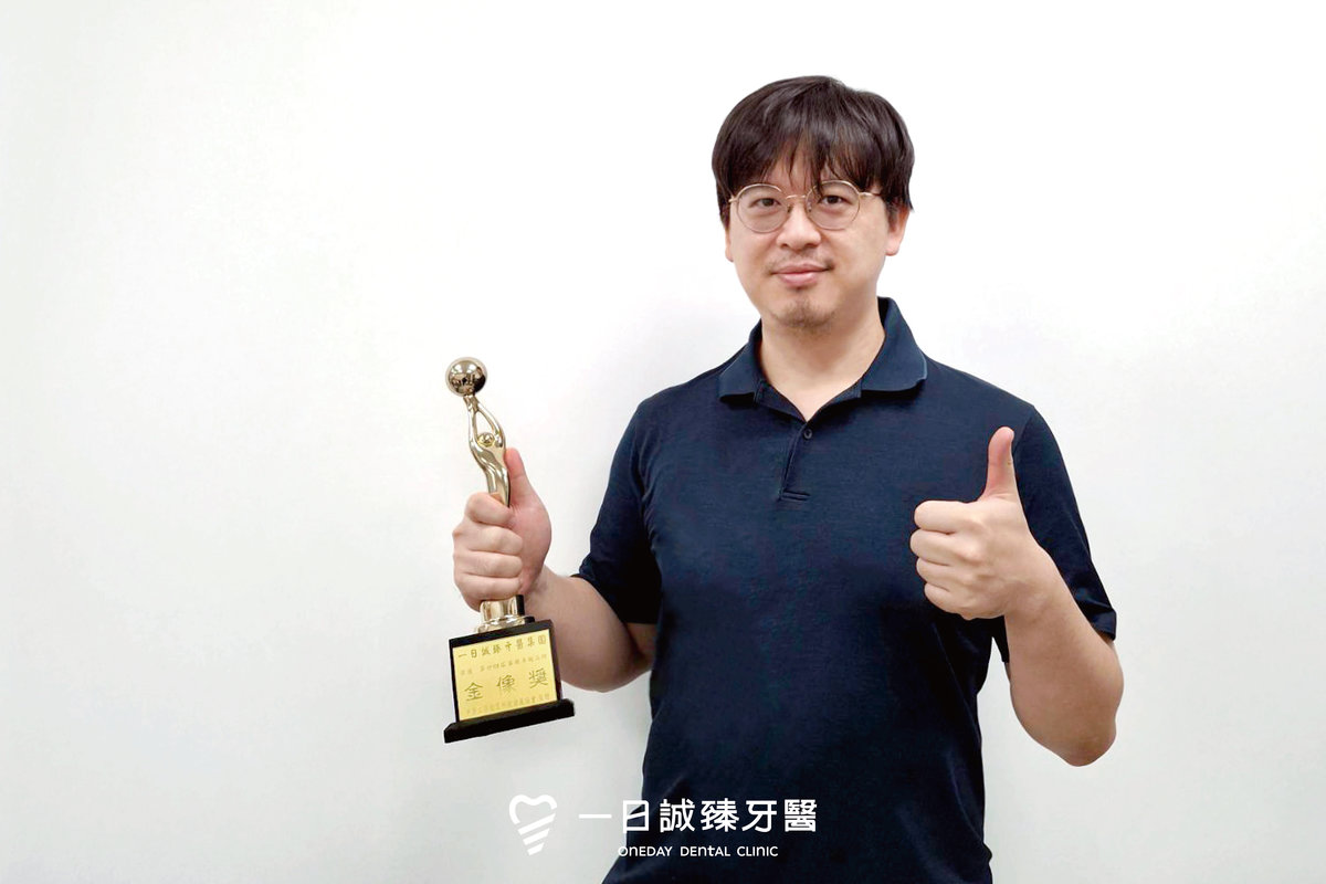 一日誠臻雙冠加冕　制度化醫療卓越再獲矚目