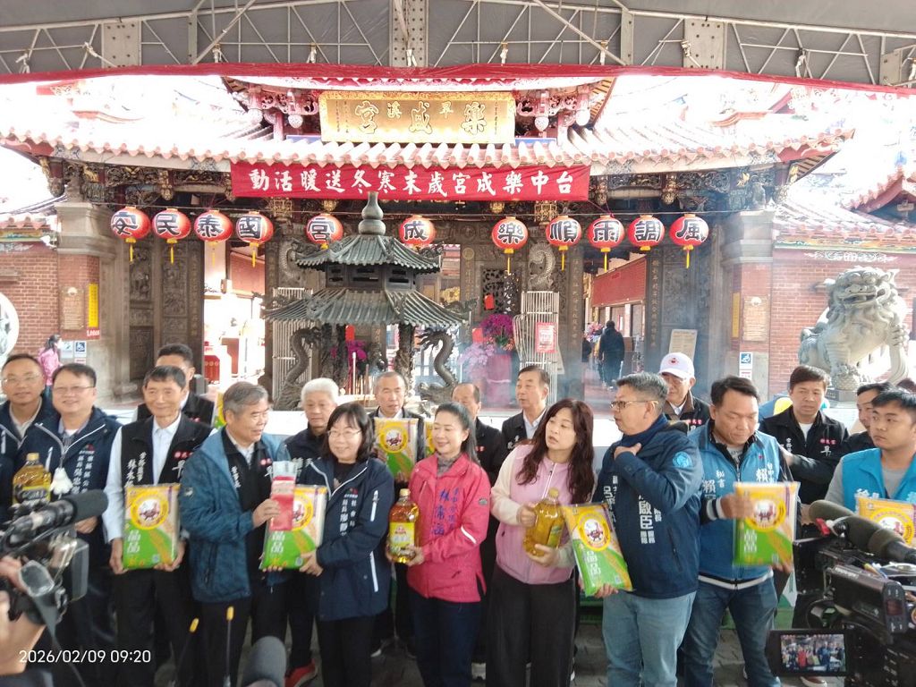 旱溪媽祖送暖　樂成宮寒冬關懷4,539戶弱勢家庭