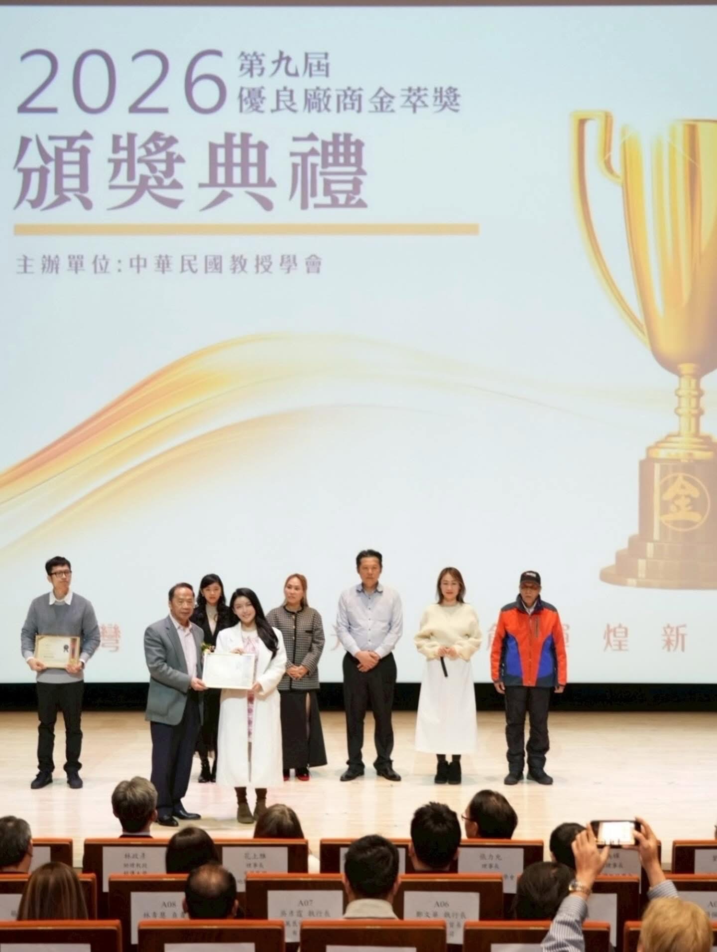 快節奏生活的好選擇，高敏敏百卡餐獲金萃獎學者表彰