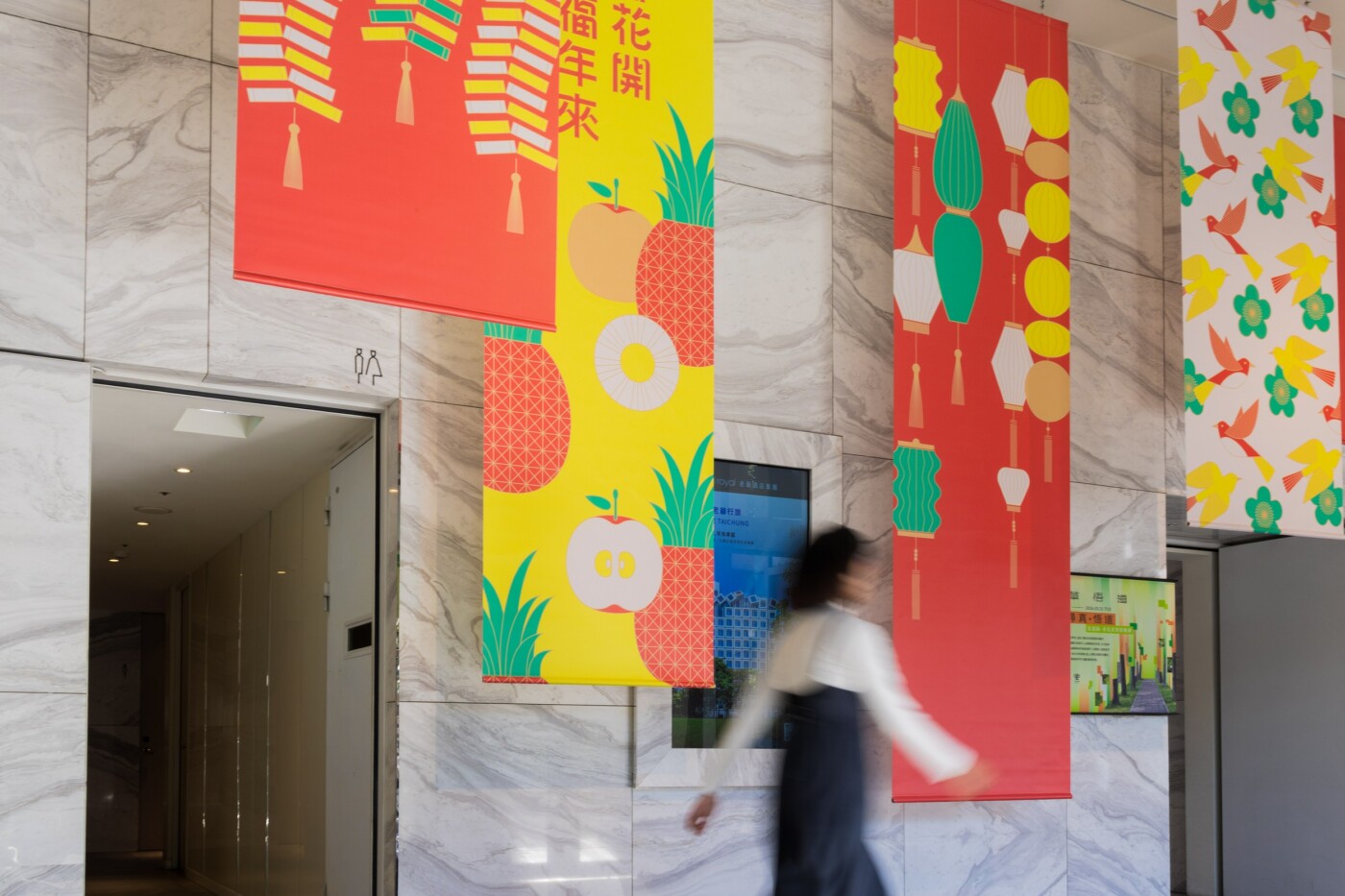 住飯店就能玩名畫！台中大毅老爺行旅攜國美館推《遇見臺灣》桌遊體驗