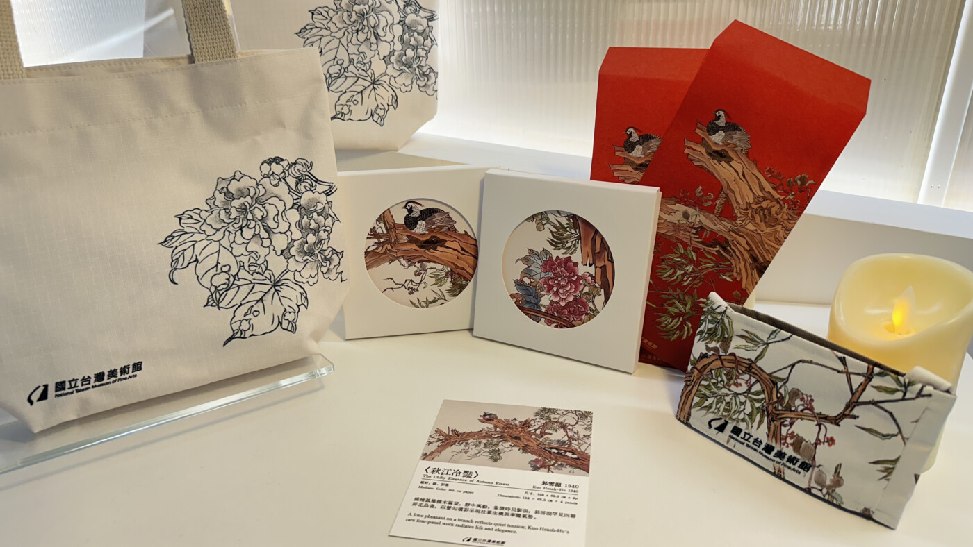 馬上有福步步生花　國美館VR藝廊限量大禮包等你拿